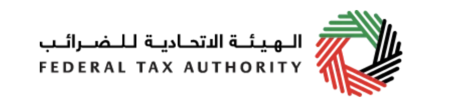 الهيئة الاتحادية للضرائب